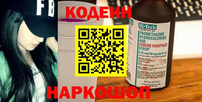 ALPHA-PVP Абакан