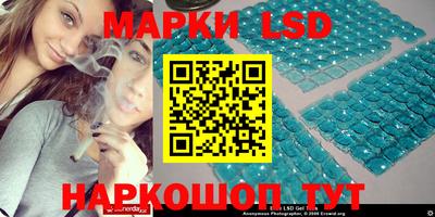 ALPHA-PVP Абакан