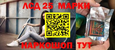 ALPHA-PVP Абакан