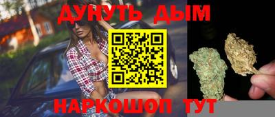 скорость Абинск