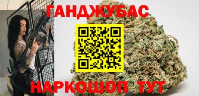 скорость Абинск