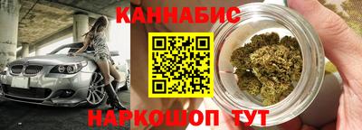 скорость Абинск