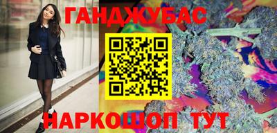 ALPHA-PVP Абакан