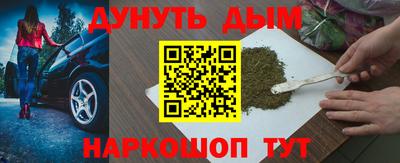 скорость Абинск