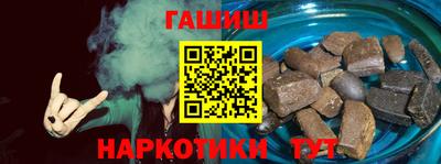 ALPHA-PVP Абакан