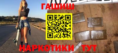 скорость Абинск