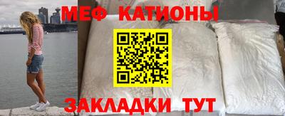 скорость Абинск